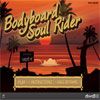 Play Bodyboard Soul Rider Game