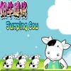 Play Jumping Cow Game